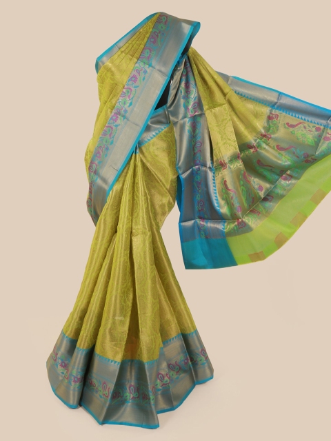 

Pothys Green & Blue Art Silk Woven Design Saree