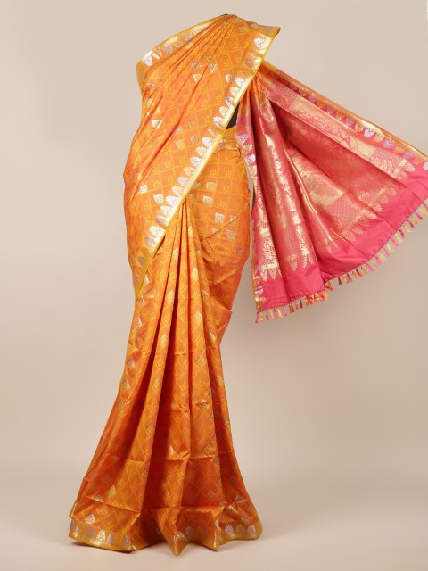 

Pothys Yellow Woven Design Art Silk Saree