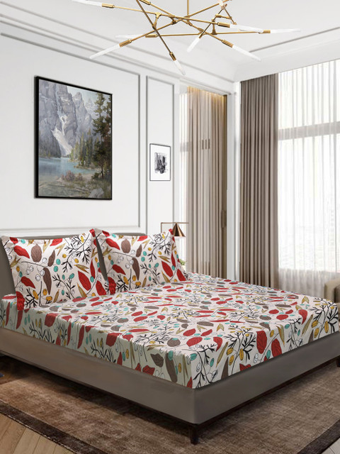 

Aura Off-White & Brown Floral 160 TC Polyester 1 Queen Bedsheet with 2 Pillow Covers