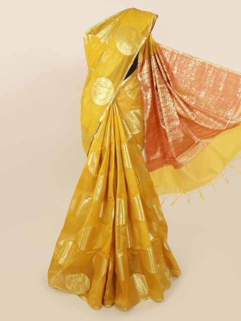 

Pothys Yellow Woven Design Silk Cotton Saree