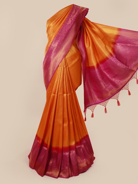 

Pothys Yellow & Pink Art Silk Woven Design Saree