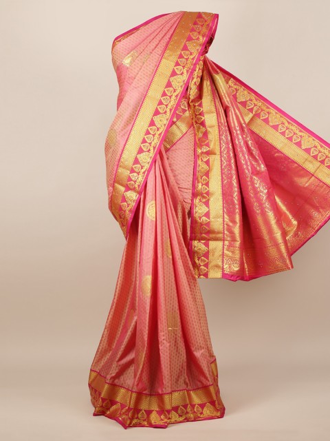 

Pothys Pink Woven Design Art Silk Saree
