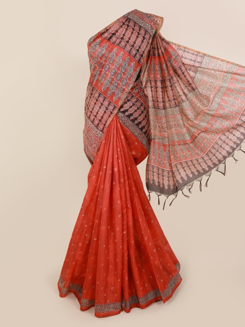 

Pothys Red Woven Design Cotton Blend Saree