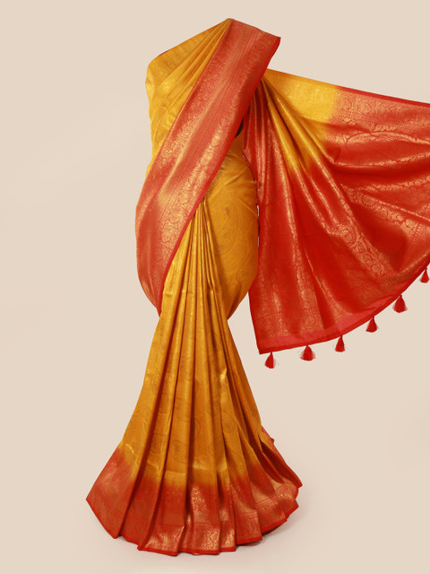 

Pothys Yellow Woven Design Art Silk Saree