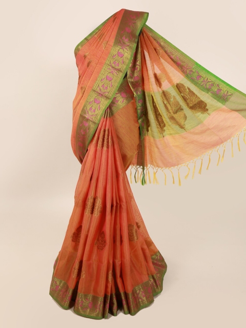 

Pothys Rust Orange Woven Design Cotton Blend Saree