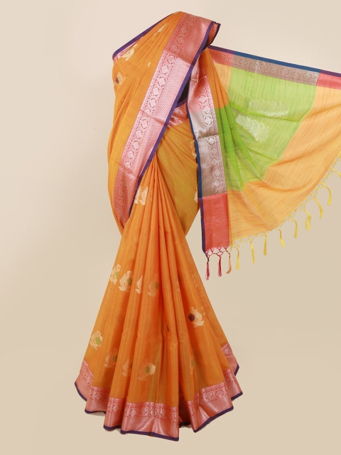 

Pothys Yellow Woven Design Cotton Blend Saree