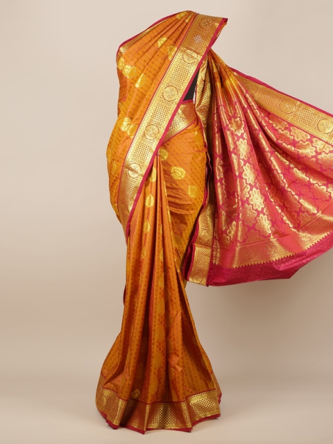 

Pothys Mustard Yellow Woven Design Art Silk Saree