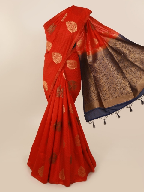 

Pothys Red Woven Design Cotton Blend Saree