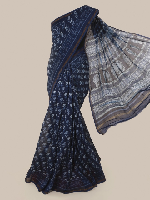 

Pothys Blue Printed Cotton Blend Saree