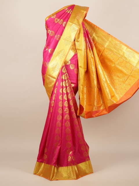 

Pothys Pink Woven Design Art Silk Saree