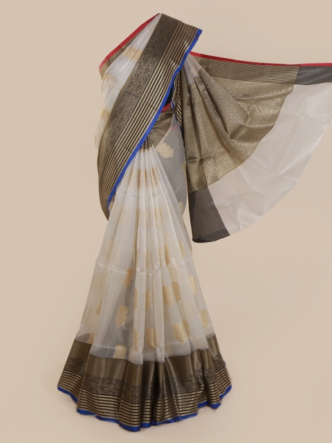 

Pothys White Woven Design Cotton Blend Saree