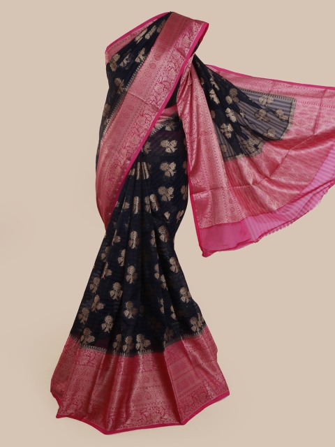 

Pothys Blue Woven Design Tissue Saree