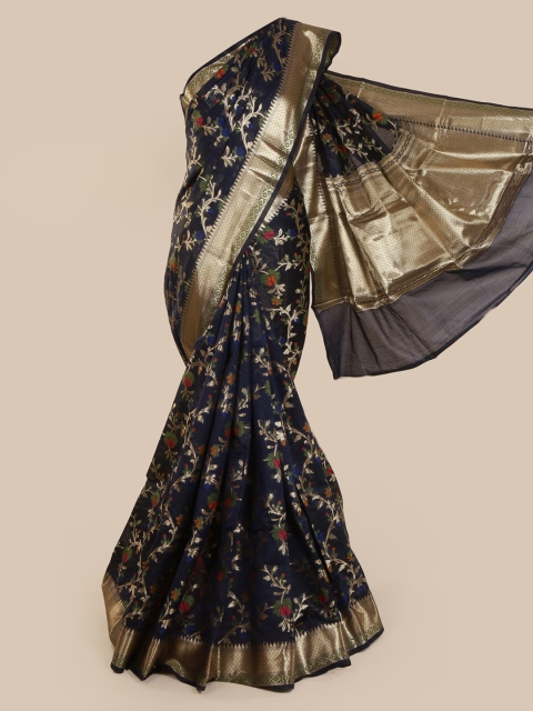 

Pothys Blue Woven Design Tissue Saree