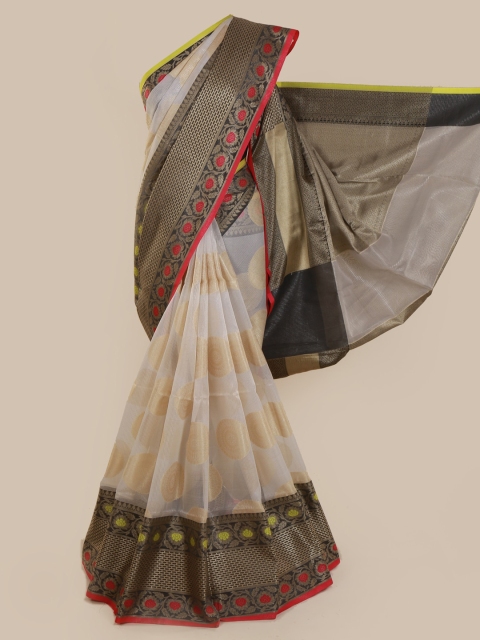

Pothys White Woven Design Cotton Blend Saree