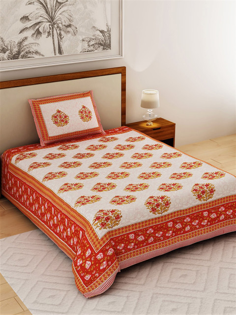 

Salona Bichona Cream-Coloured & Red Ethnic Motifs 120 TC Cotton 1 Single Bedsheet with 1 Pillow Covers