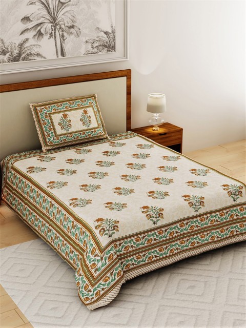 

Salona Bichona White & Tan Floral 120 TC Cotton 1 Single Bedsheet with 1 Pillow Covers