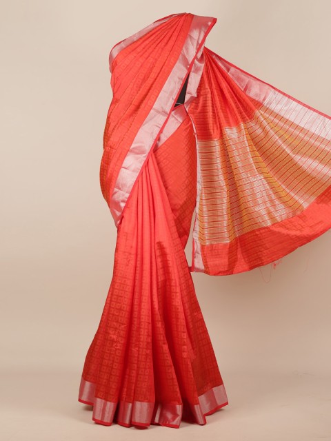 

Pothys Red Woven Design Jute Silk Saree