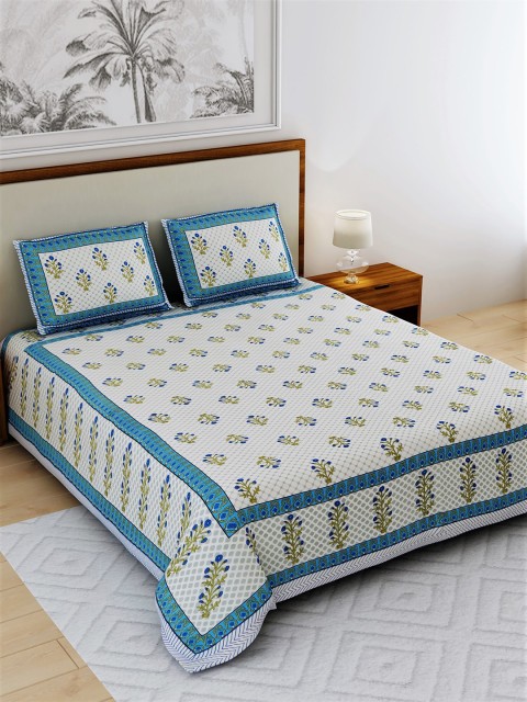 

Salona Bichona White & Blue Abstract 120 TC Cotton 1 Queen Bedsheet with 2 Pillow Covers