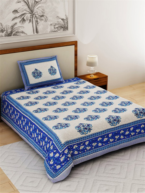 

Salona Bichona Blue & Grey Ethnic Motifs 120 TC Cotton 1 Single Bedsheet with 1 Pillow Covers
