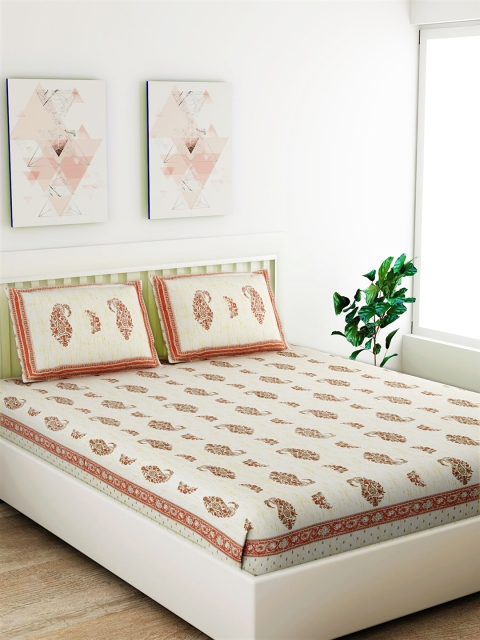 

Salona Bichona Cream-Coloured & Yellow Ethnic Motifs 120 TC Cotton 1 Queen Bedsheet with 2 Pillow Covers