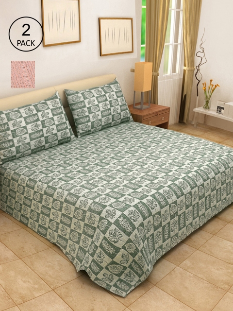

KLOTTHE Set Of 2 Woven-Design Double King Bed Covers With 4 Pillow Covers, Red