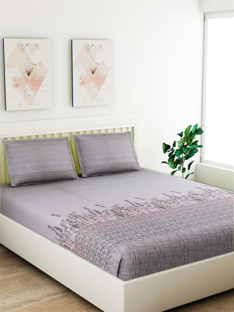 

Salona Bichona Grey & Black Conversational 180 TC Cotton 1 King Bedsheet with 2 Pillow Covers