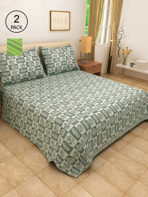 

KLOTTHE Set of 2 Green Woven Design Double King Bed Covers with 4 Pillow Covers