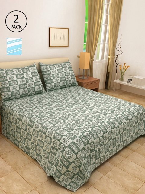 

KLOTTHE Set Of 2 Woven Design Double King Bed Cover with 4 Pillow Covers, Blue