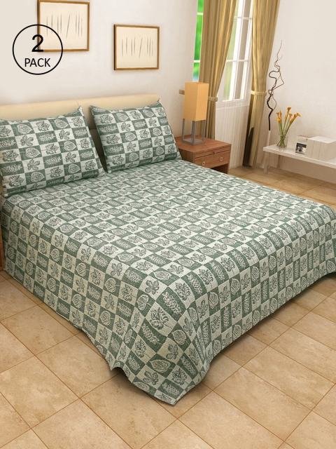 

KLOTTHE Set Of 2 Woven Design Double King Bed Cover with 4 Pillow Covers, Multi