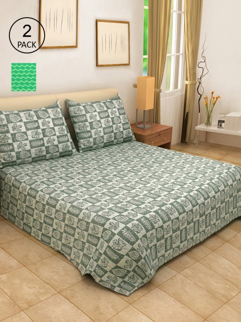 

KLOTTHE Set Of 2 Woven Design Double King Bed Covers with 4 Pillow Covers, Multi