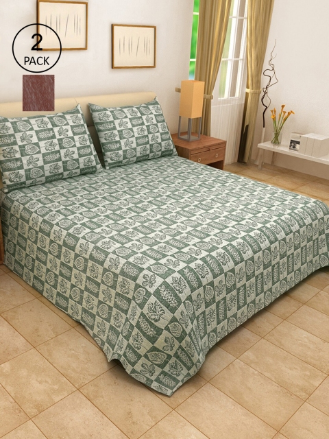 

KLOTTHE Set Of 2 Woven Design Double Bed Covers With 4 Pillow Covers, Green