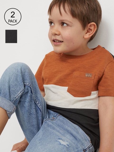 

H&M Boys 2 Pack Pocket Detail T-shirt, Grey