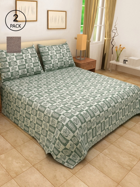 

KLOTTHE Set Of 2 Woven-Design Double King Bed Covers With 4 Pillow Covers, Multi