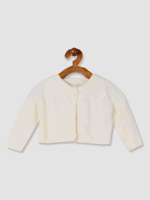 

GAP Infant Boys Off-White Shirred Flare Cardigan