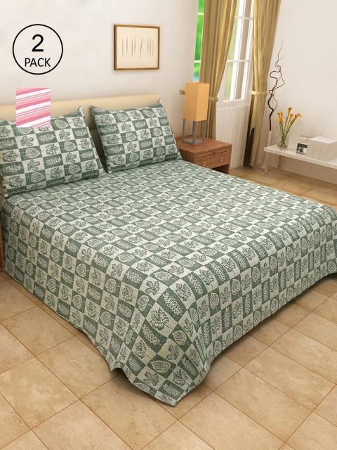 

KLOTTHE Set Of 2 Woven Design Double King Bed Covers with 4 Pillow Covers, Pink