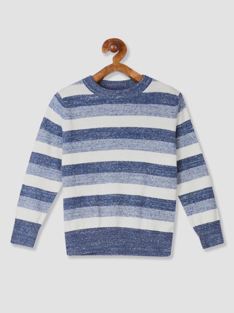 

GAP Boys Blue Striped Pullover Sweater