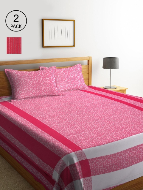 

KLOTTHE Set Of 2 Woven-Design Double King Bed Covers With 4 Pillow Covers, Pink