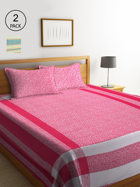 

KLOTTHE Set Of 2 Woven-Design Double King Bed Covers With 4 Pillow Covers, Pink