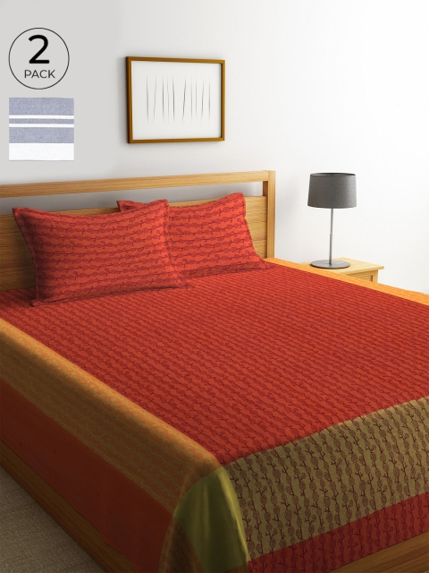 KLOTTHE Set Of 2 Woven-Design Double King Bed Covers With 4 Pillow Covers, Red