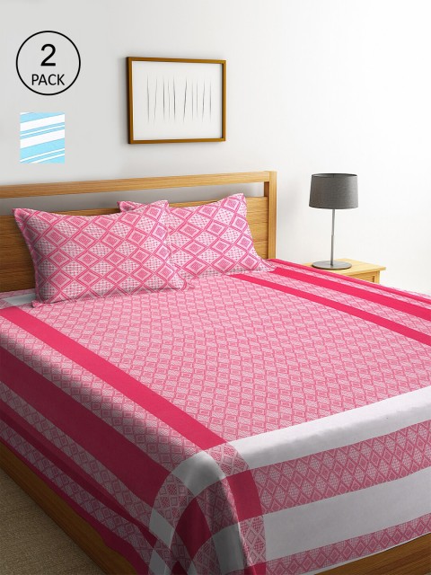 

KLOTTHE Set Of 2 Striped Double King Bed Covers With 4 Pillow Covers, White