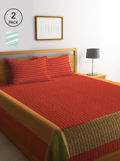 

KLOTTHE Set Of 2 Woven-Design Double King Bed Covers With 4 Pillow Covers, Red