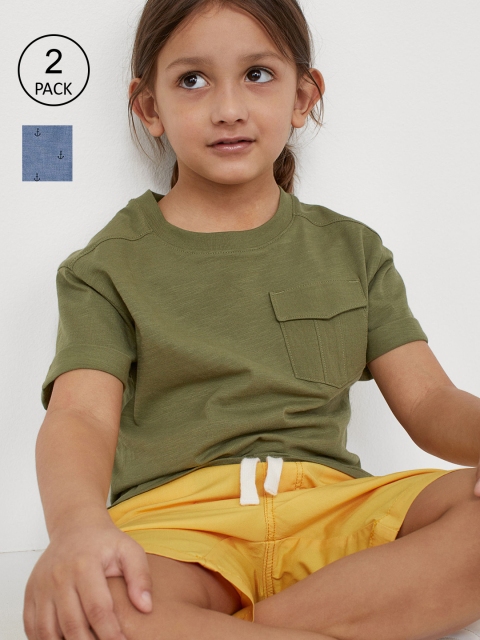 

H&M Boys Blue & Yellow 2-Pack Cotton Shorts