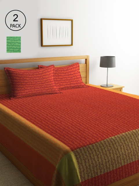 

KLOTTHE Set Of 2 Woven-Design Double King Bed Covers With 4 Pillow Covers, Green
