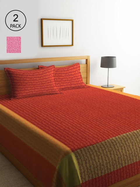 

KLOTTHE Pink & Rust Set Of 2 Woven Design Double King Bed Covers With 4 Pillow Covers