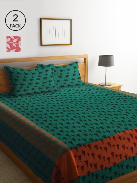 

KLOTTHE Set Of 2 Woven-Design Double King Bed Covers With 4 Pillow Covers, Pink