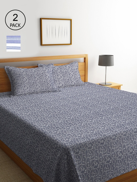 

KLOTTHE Set Of 2 Striped Double Bed Covers With 4 Pillow Covers, White