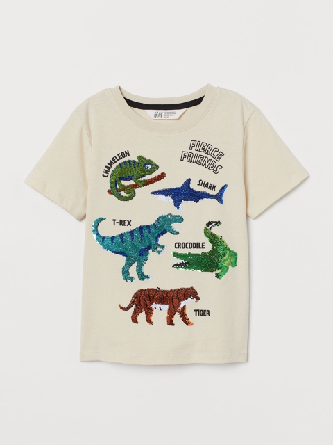 

H&M Boys Beige & Green Reversible Sequin T-shirt