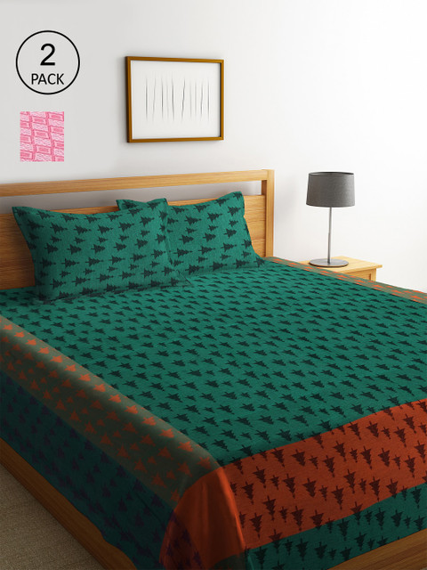 

KLOTTHE Set Of 2 Woven-Design Double King Bed Covers With 4 Pillow Covers, Green