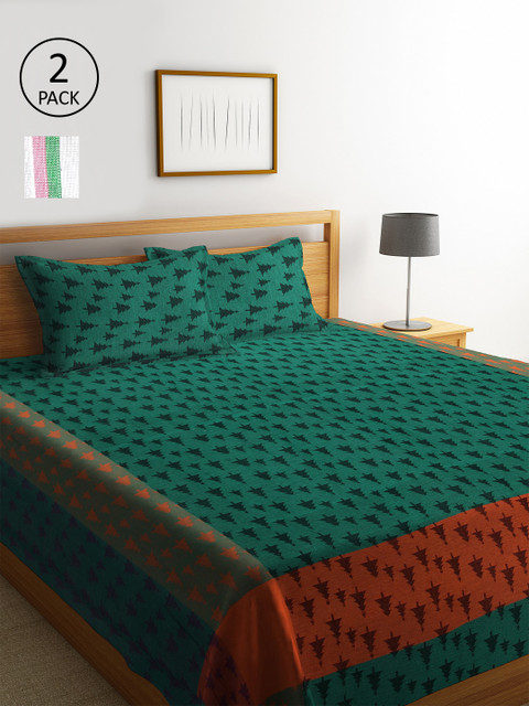 

KLOTTHE Set Of 2 Striped Double Bed Covers With 4 Pillow Covers, Teal