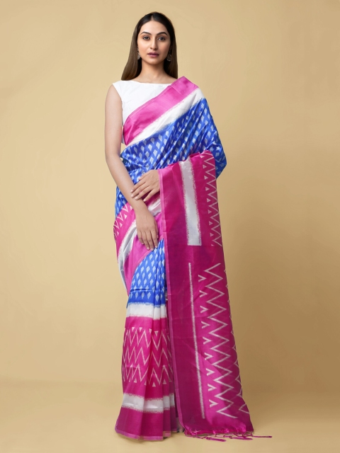 

Unnati Silks Blue & Pink Printed Art Silk Saree